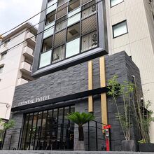 写真：楽天トラベル