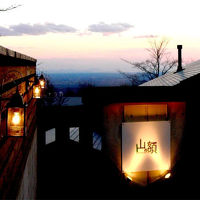 那須高原の宿　山の額 写真