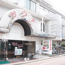 写真：楽天トラベル