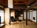 大洲野田庄旅館 近田屋 写真