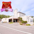 広島北ホテル 写真