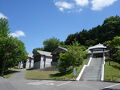 帝釈峡スコラ高原荘 写真