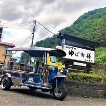 写真：楽天トラベル