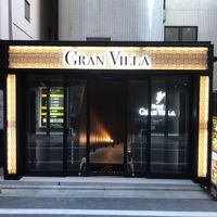 Hotel Gran Villa 写真