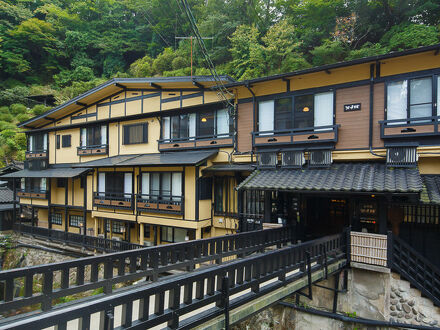 黒川温泉 山の宿 新明館 写真