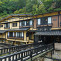 黒川温泉 山の宿 新明館