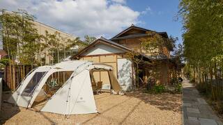 スノーピーク ランドステーション 京都嵐山