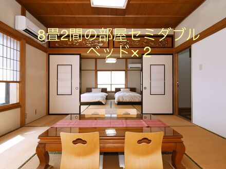 ゲストハウスSai 写真