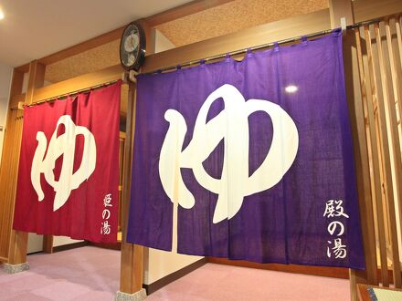 高原リゾートホテルむつみ 写真