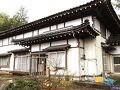 民宿はなばたけ 写真