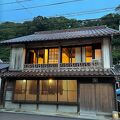 赭 SOHO YUNOTSU OLD VILLAGE INN & BAR 写真