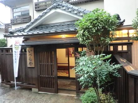 湯平温泉 旅館いづもや 写真