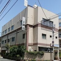 ビジネス旅館　錦荘 写真