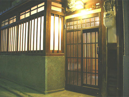 京町家のやど 別邸 佛光寺東の宿泊予約なら フォートラベル の格安料金比較 二条 烏丸 河原町
