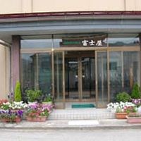 旅館　富士屋＜岐阜県＞ 写真