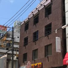 写真：楽天トラベル