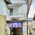 松月館 写真