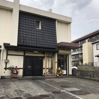 志布志の宿 きたの 写真