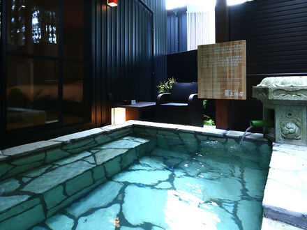 平山温泉 上田屋 写真