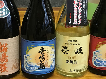 民宿別館船場荘 写真