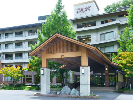 塩原温泉 ホテルニューもみぢ 写真