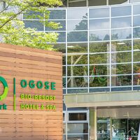 BIO‐RESORT HOTEL＆SPA O Park OGOSE