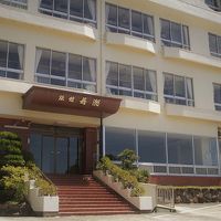 活魚料理旅館 若潮 写真