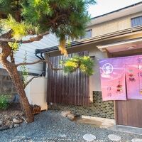 京都一棟貸切宿 ゲストハウス円円 写真