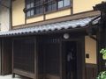 京町屋宿 杉谷 写真