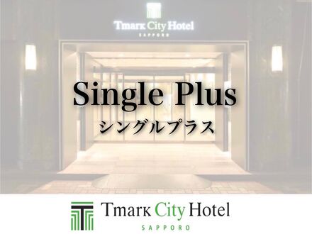 Ｔマーク シティ ホテル 札幌 写真