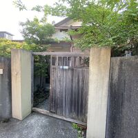 haletto house SAKANOSHITA 写真