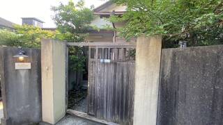 haletto house SAKANOSHITA