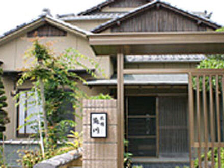 瀧川旅館 写真