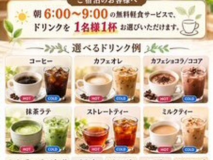 アーバンティ西九条 写真