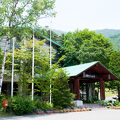 土出温泉　尾瀬岩鞍リゾートホテル 写真