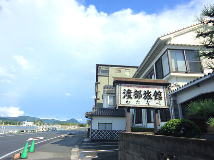 渡部旅館 写真