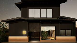 GLOWVIA高山昭和