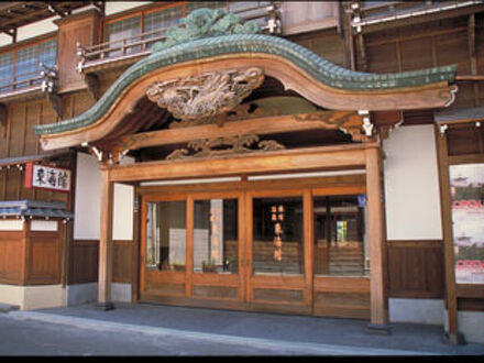 ホテルアルベルゴ 写真