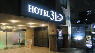 ホテル 31