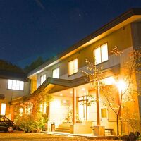 四季彩の宿 やまぶき 写真