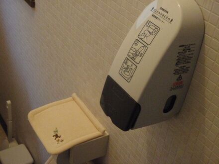 海鮮居酒屋の宿　　若　竹 写真
