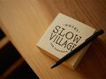 HOTEL SLOW VILLAGE 写真