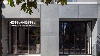 ホテルプラスホステル東京秋葉原