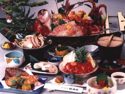 天然温泉 錦浦館 写真