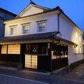 岡の里 旅籠 塩屋 写真