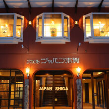 写真：楽天トラベル