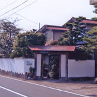 尾張温泉郷　料理旅館　湯元館