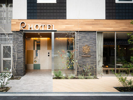 R Hotel Namba East 写真