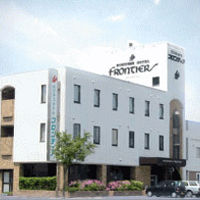 ビジネスホテルフロンティア 写真