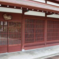 さまのこハウス 写真